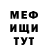 КЕТАМИН VHQ Vladimir Tekutov