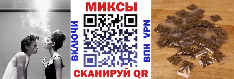Купить  Кисловодск  Бутират бутандиол 