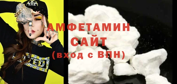 mdpv Щигры