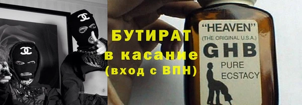 mdpv Щигры