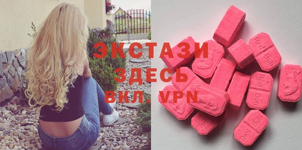 mdpv Щигры