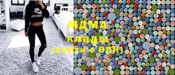 mdpv Щигры