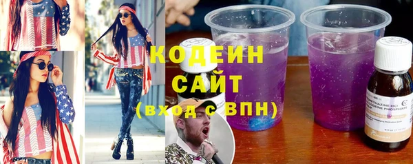mdpv Щигры