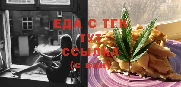а пвп мука Яровое