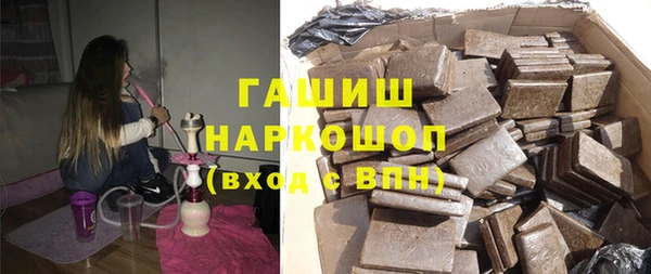 mdpv Щигры