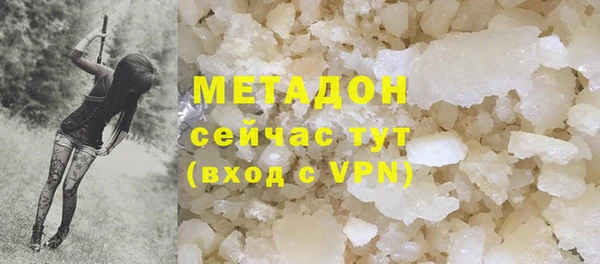 mdpv Щигры
