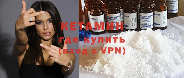 индика Янаул